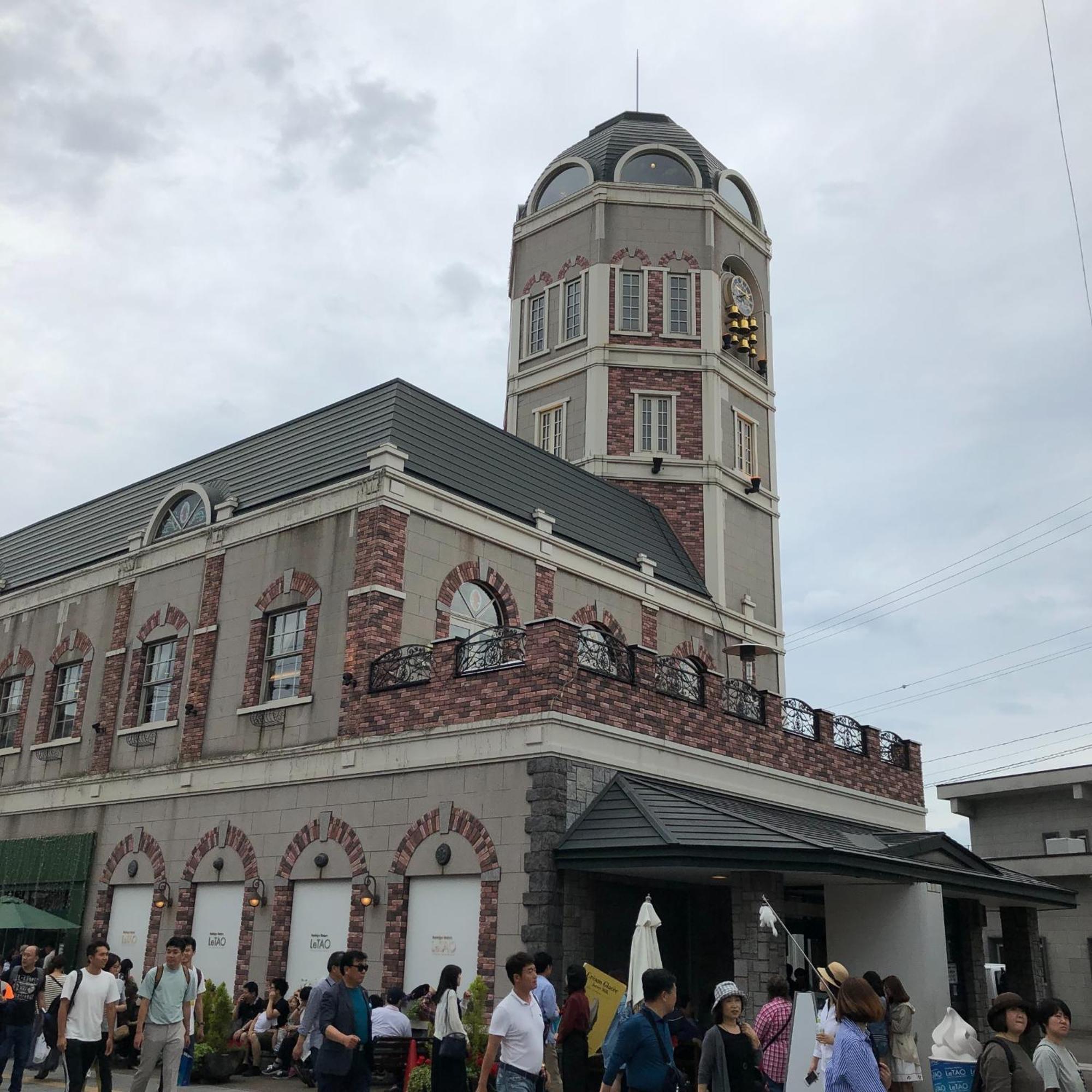 Sungarden - Vacation Stay 95967 Otaru Exterior photo